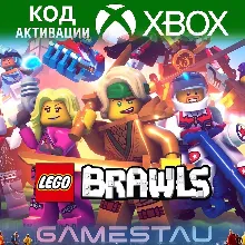 LEGO BRAWLS | XBOX ONE/SERIES X/S | КЛЮЧ