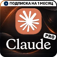 Figma Education Pro 6 months | Auto delivery - irongamers.ru