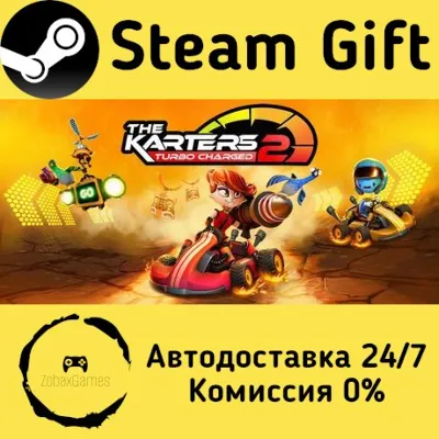The Karters 2: Turbo Charged Steam Gift Россия мгновенно - irongamers.ru