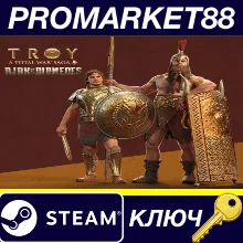 Total War Saga: TROY - Ajax & Diomedes DLC Steam КЛЮЧ
