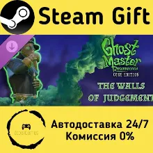 Ghost Master: Resurrection | Walls of Judgment Steam Gift РФ/КЗ/др.