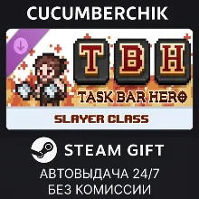 TBH : Task Bar Hero - Slayer (Class) STEAM GIFT AUTO RU+МИР