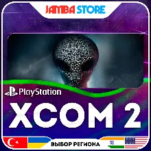 XCOM 2 · PS4 · TR/UA/IN/US