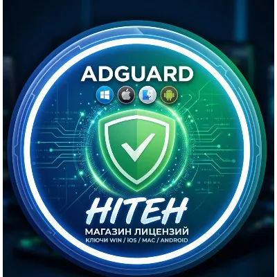 ADGUARD БЛОКИРОВЩИК РЕКЛАМЫ WIN/MAC/IOS/ANDROID - irongamers.ru
