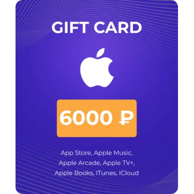 Карта Apple (App Store & iTunes) 6000 рублей - irongamers.ru