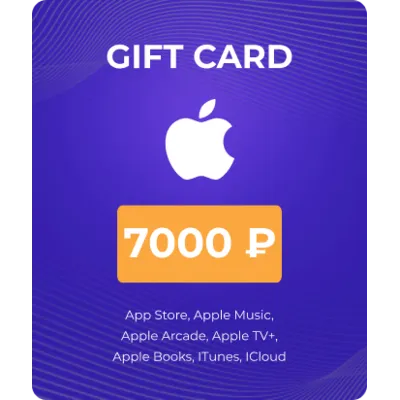 Карта Apple (App Store & iTunes) 7000 рублей - irongamers.ru