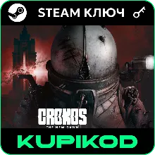 Cronos: The New Dawn | Deluxe | Весь мир | STEAM
