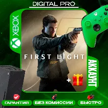 007 First Light Deluxe + ТОП ИГРЫ XBOX (аренда) - irongamers.ru