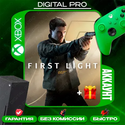 ❤️007 FIRST LIGHT + подарок / XBOX Series X|S - irongamers.ru