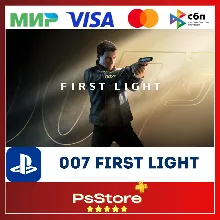007 First Light PS5 • Турция | Украина PS