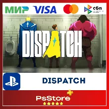 Dispatch PS5 • Турция | Украина PS