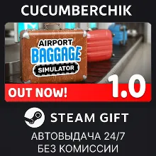 Airport Baggage Simulator STEAM GIFT AUTO RU+МИР