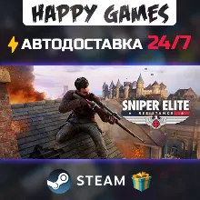 Sniper Elite: Resistance STEAM АВТОДОСТАВКА