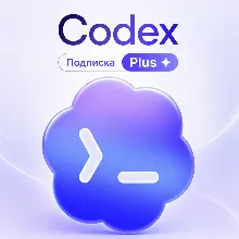 CODEX GPT 5.5 c подпиской PLUS