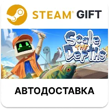 Scale the Depths Steam РУ КЗ УКР ТР РБ СНГ автодоставка