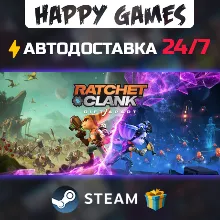 Ratchet & Clank: Rift Apart STEAM АВТОДОСТАВКА
