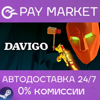 DAVIGO: VR vs. PC | АВТОДОСТАВКА [Россия Steam Gift] - irongamers.ru
