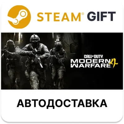 Call of Duty Modern Warfare III профессиональный набор - irongamers.ru