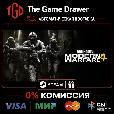 Call of Duty: Modern Warfare (2019) XBOX Турция Ключ - irongamers.ru