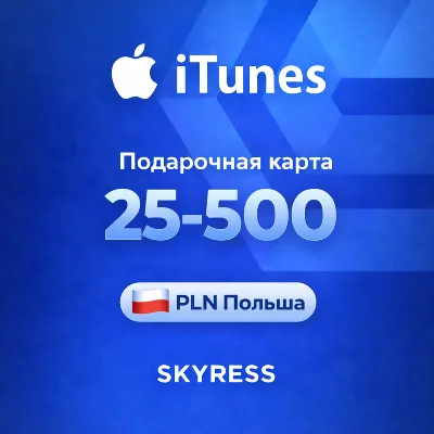 APPLE ID Индия & США – Музыка, TV+, Карты, Ключи - irongamers.ru