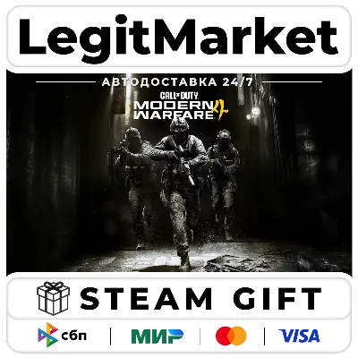 CALL OF DUTY: MODERN WARFARE (2019) · WORLDWIDE - irongamers.ru