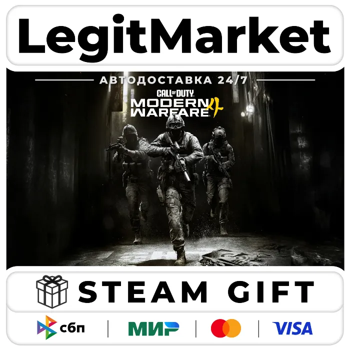 Call of Duty: Modern Warfare 4 · Steam АВТО · МИР