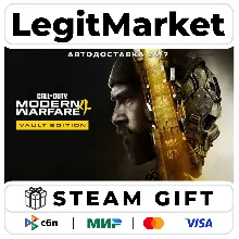 Call of Duty: Modern Warfare 4 Vault Edition / Steam АВТО / МИР