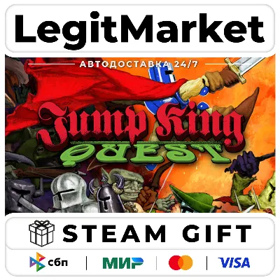 JUMP KING QUEST / Steam АВТО / РУ + МИР - irongamers.ru