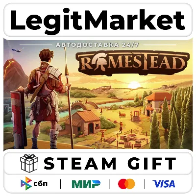 Romestead / Steam АВТО / РУ + МИР - irongamers.ru