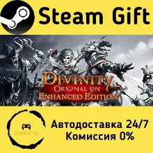 Divinity: Original Sin - Enhanced Edition Steam Gift РФ/КЗ/др. Автодоставка
