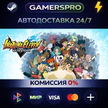 INAZUMA ELEVEN: Victory Road・ВЫБОР РЕГИОНА・STEAM GIFT АВТО・