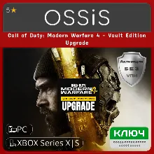 КЛЮЧ Call of Duty Modern Warfare 4 - Vault Edition Upgrade XBOX PC Код