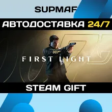 007 First Light - Standard Edition | STEAM GIFT | RU・KZ・UA・BY・CIS
