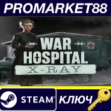 War Hospital - X-ray DLC EU Steam КЛЮЧ