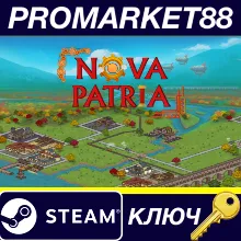 Nova Patria Steam КЛЮЧ GLOBAL