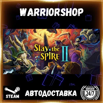 Slay the Spire 2 Выбор Региона Стим STEAM GIFT АВТО 24/7 ГАРАНТИЯ - irongamers.ru