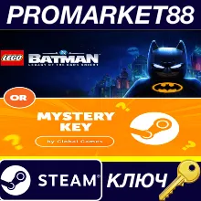 LEGO Batman: Legacy of the Dark Knight or Mystery EU/NA Steam КЛЮЧ by Global Games