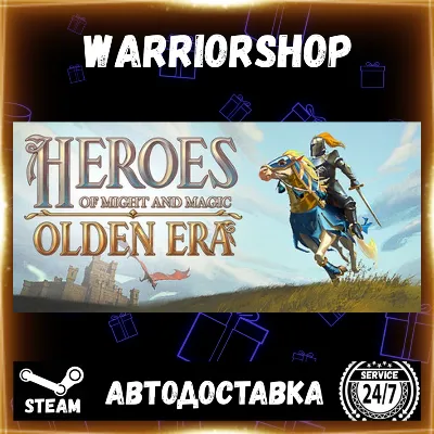 Heroes of Might and Magic: Olden Era Выбор Региона Стим STEAM GIFT АВТО 24/7 ГАРАНТИЯ - irongamers.ru