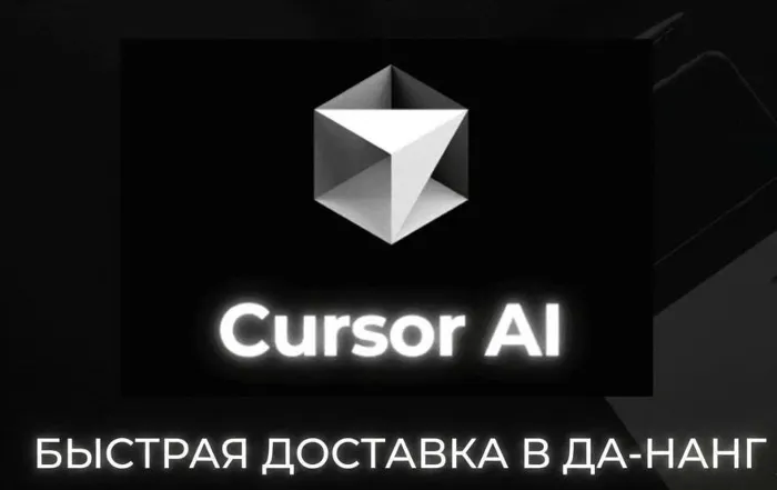 CURSOR AI · CURSOR.COM · PRO-PRO PLUS-ULTRA · 1 MONTH