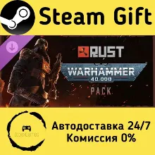 Rust - Warhammer 40,000 Pack Steam Gift Россия мгновенно