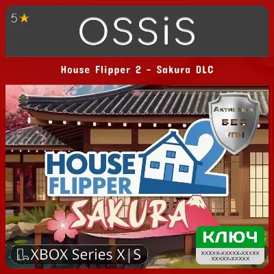 КЛЮЧ House Flipper 2 - Sakura DLC XBOX Код - irongamers.ru