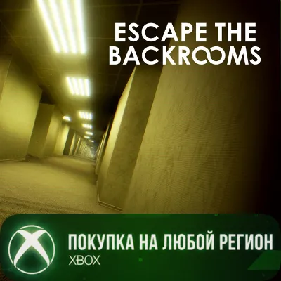 Escape the Backrooms XBOX На Любой Регион - irongamers.ru