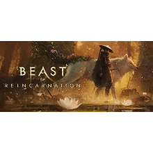 Beast of Reincarnation - Deluxe Edition (Steam Gift Россия)