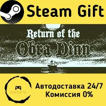Return of the Obra Dinn Steam Gift РФ/КЗ/др. Автодоставка