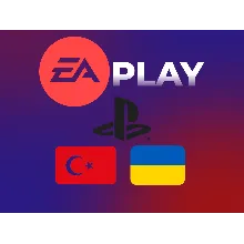 EA PLAY PLAYSTATION | 1-12 | ТУРЦИЯ | УКРАИНА