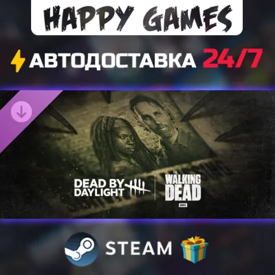 Dead by Daylight: The Walking Dead STEAM АВТОДОСТАВКА - irongamers.ru