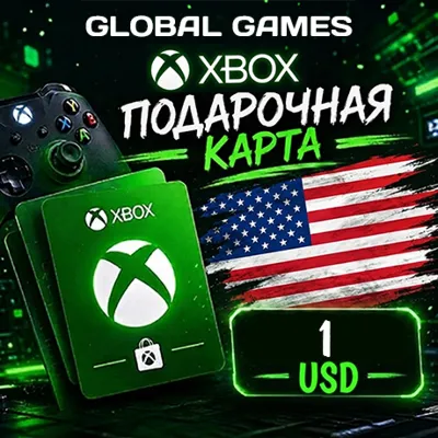 Xbox Gift Card 1$ USD США Карта Пополнения