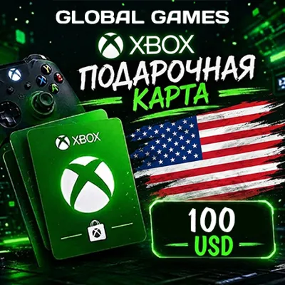 Xbox Gift Card 100$ USD США Карта Пополнения