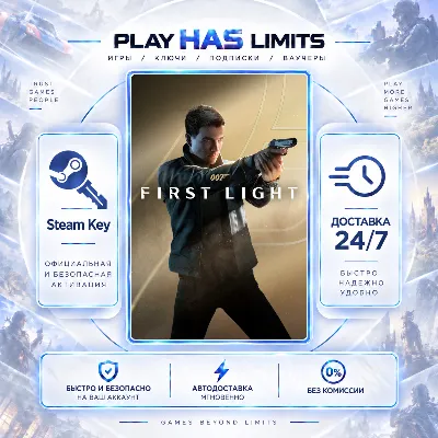 007 First Light КЛЮЧ STEAM Весь мир+ROW+РФ - irongamers.ru