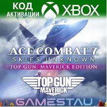 ACE COMBAT 7: SKIES UNKNOWN - TOP GUN: Maverick Edition | XBOX ONE/SERIES X/S | КЛЮЧ